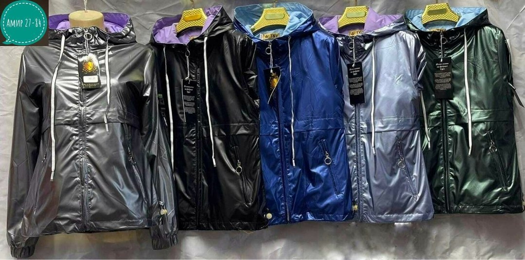 куртка женская,демисезонная куртка,куртка,женская демисезонная куртка,куртка бомбер