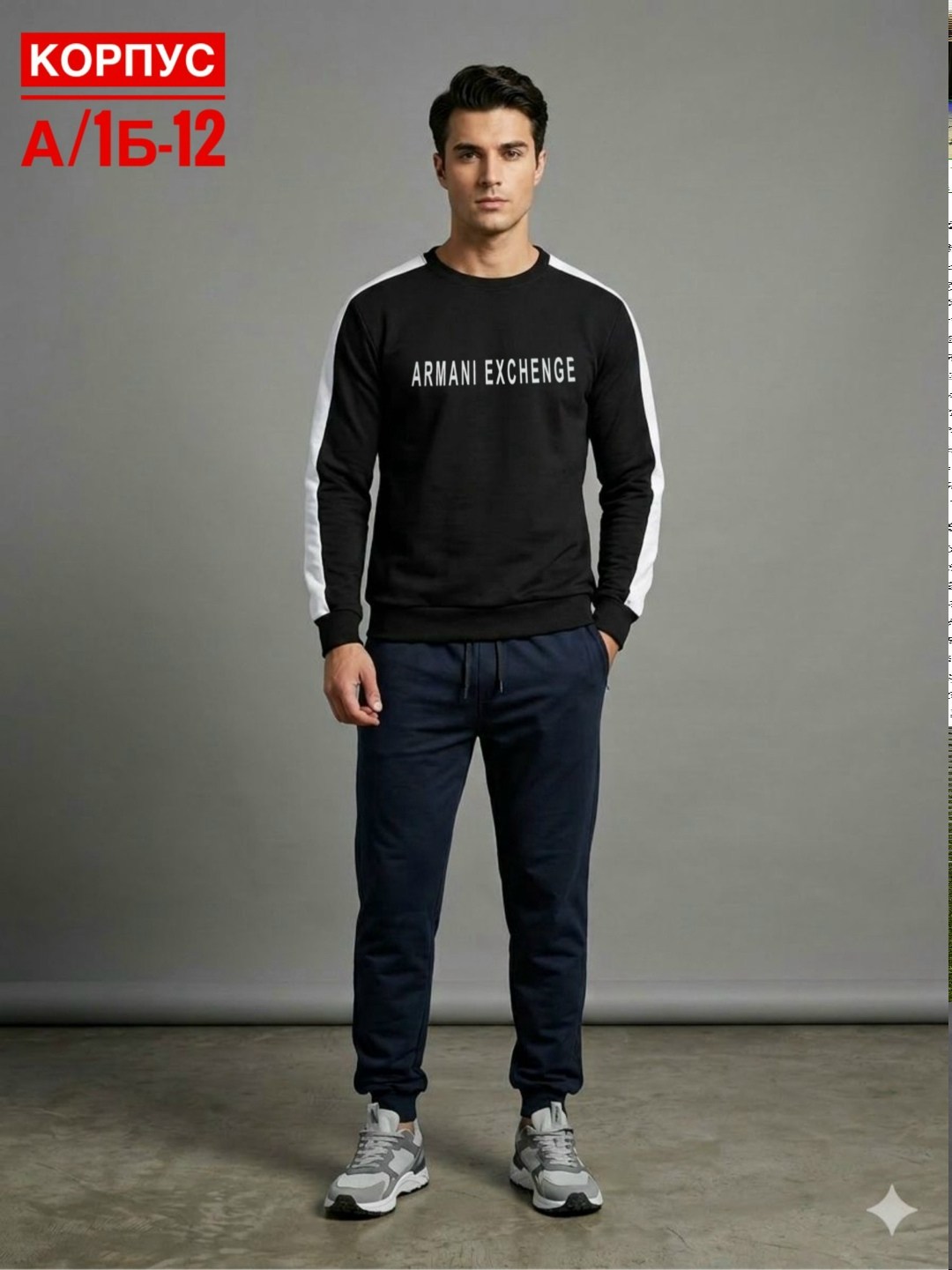 свитшот new balance,свитшот new balance essentials,свитшот new balance свитшот,толстовка new balance,мужские свитшоты