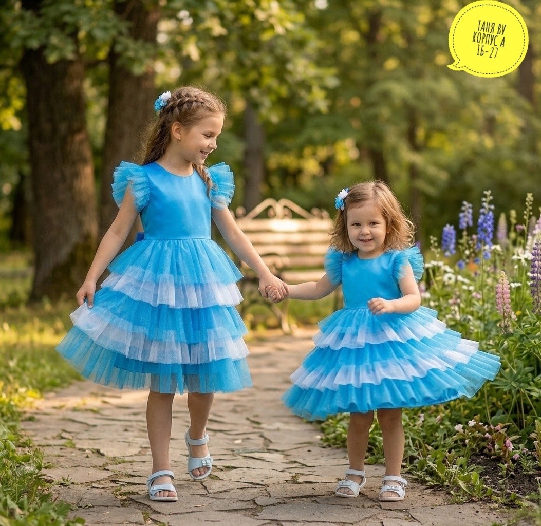 платье для девочки,платье пышное,нарядное платье,платье праздничное,платья бальные
