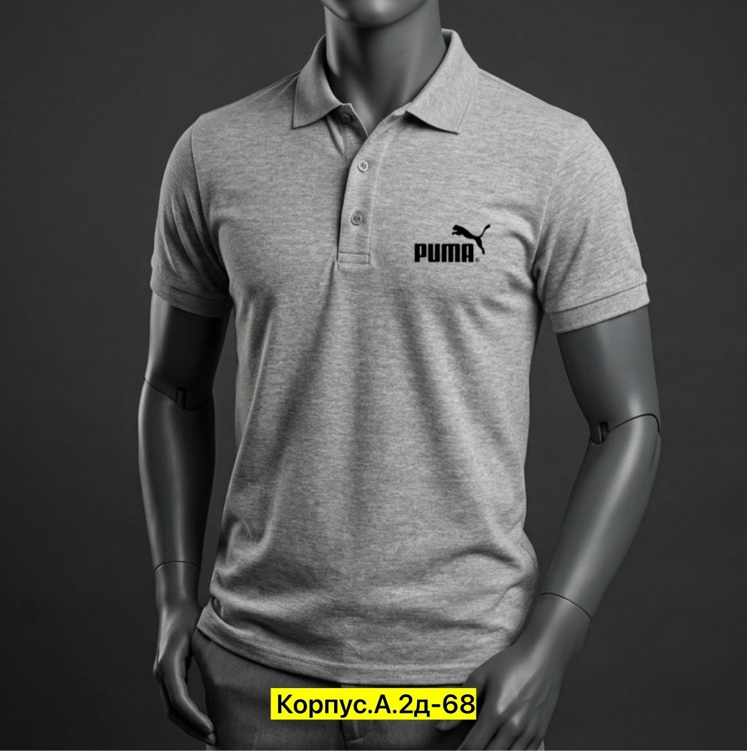 поло пума,футболки мужские,футболка поло мужская,мужская мода,мужские поло