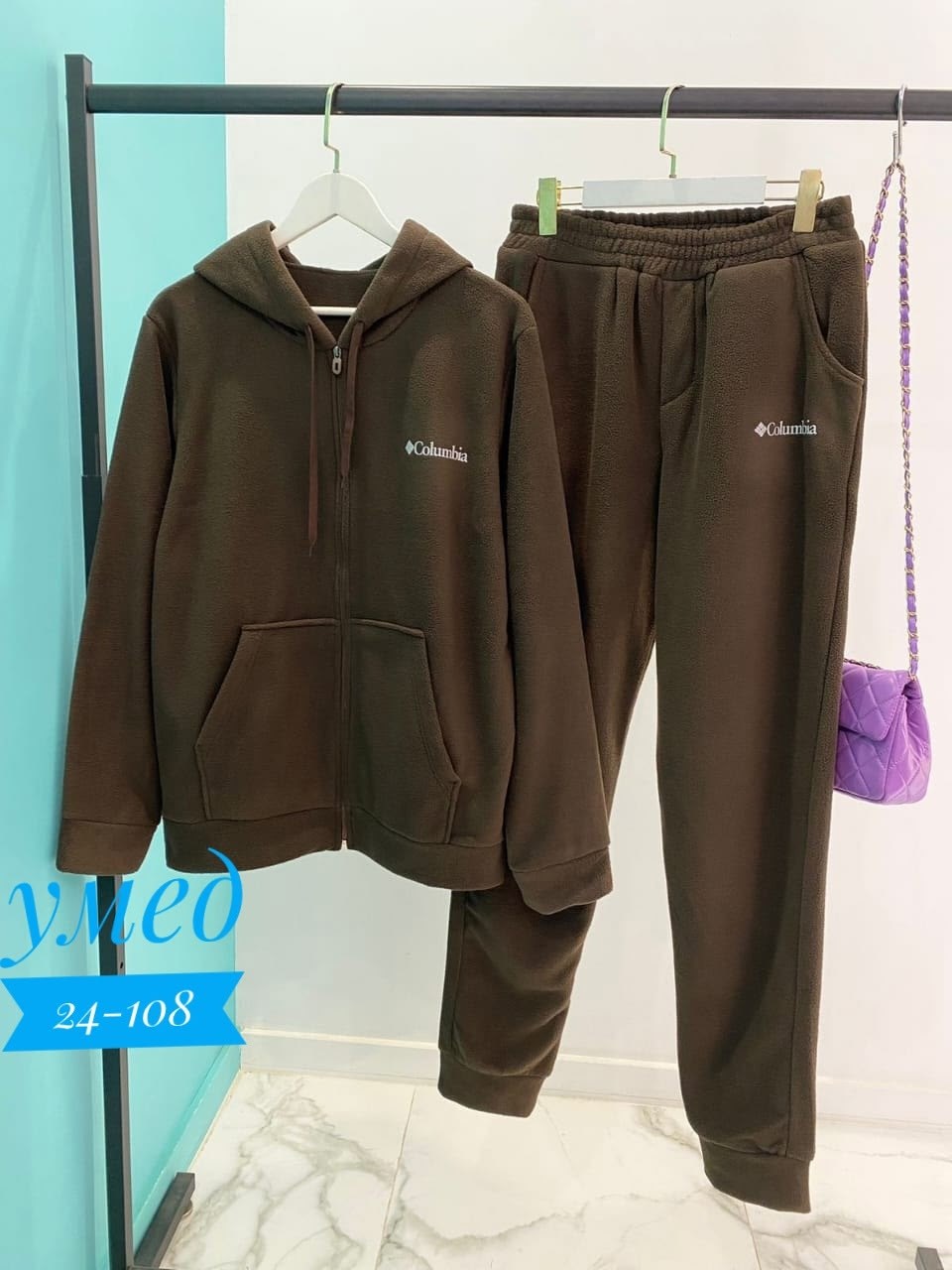 спортивные костюмы ,костюм спортивный мужской,спортивные костюмы двойка,спортивный костюм columbia мужской,спортивный костюм