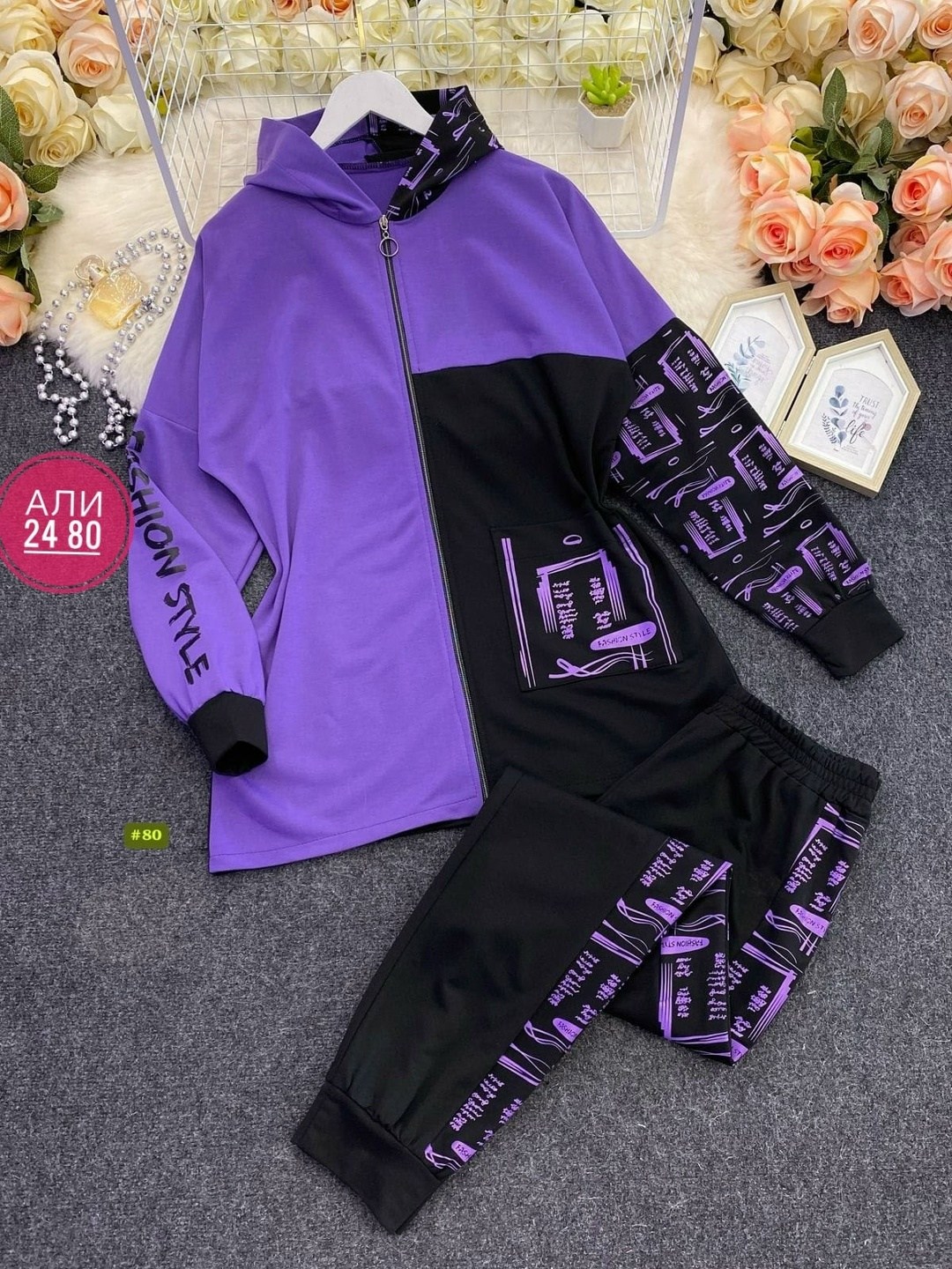 женский спортивный костюм больших размеров,спортивные костюмы женские,cпортивный костюм больших размеров,спортивный костюм для полных женщин,спортивный костюм для женщин