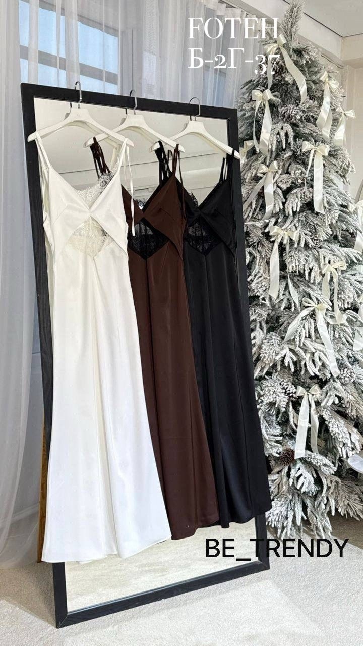 платье-комбинация,платье с кружевами,атласное платье,платье комбинация женское,платье