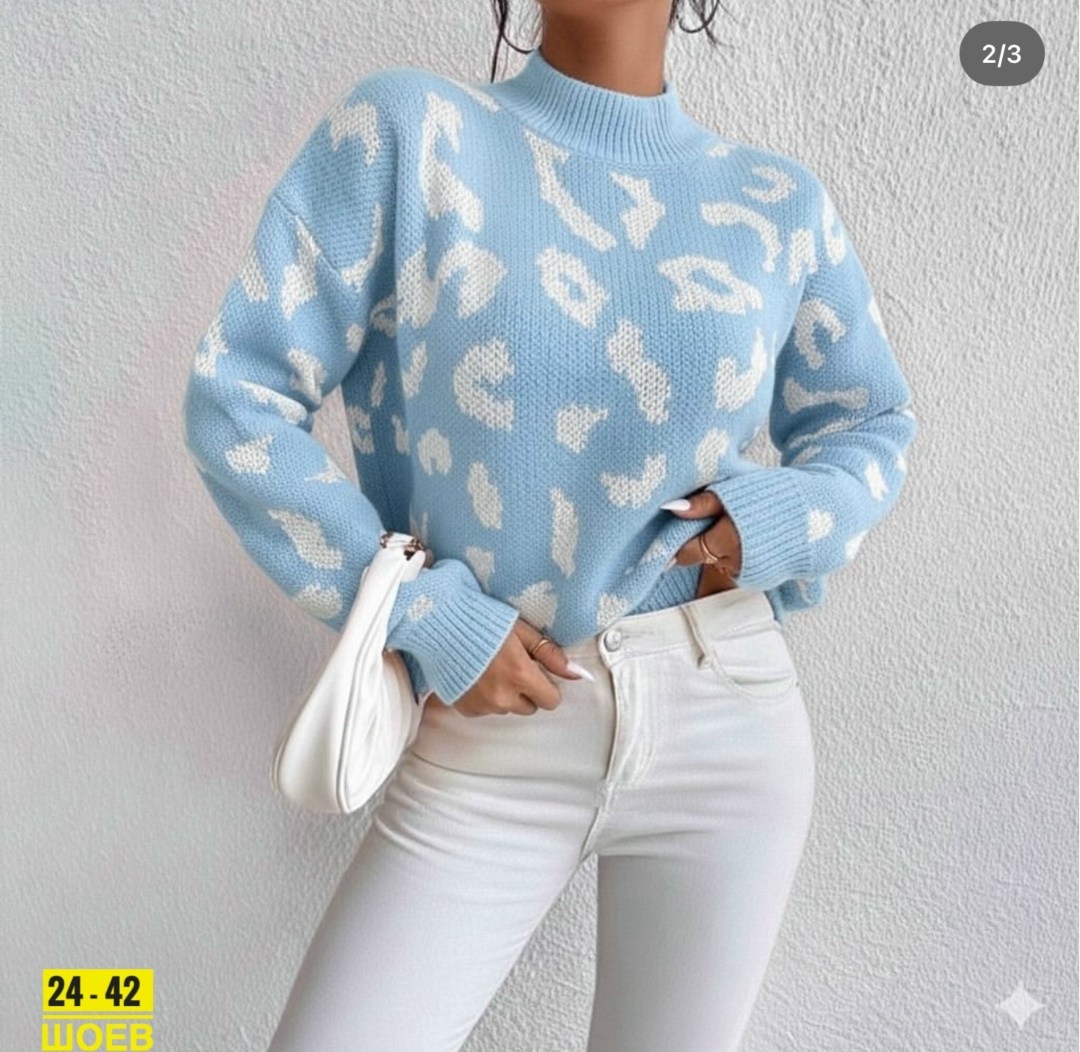 свитер модный,свитера женские,женский свитер с принтом,свитер,свитер оверсайз женский леопард