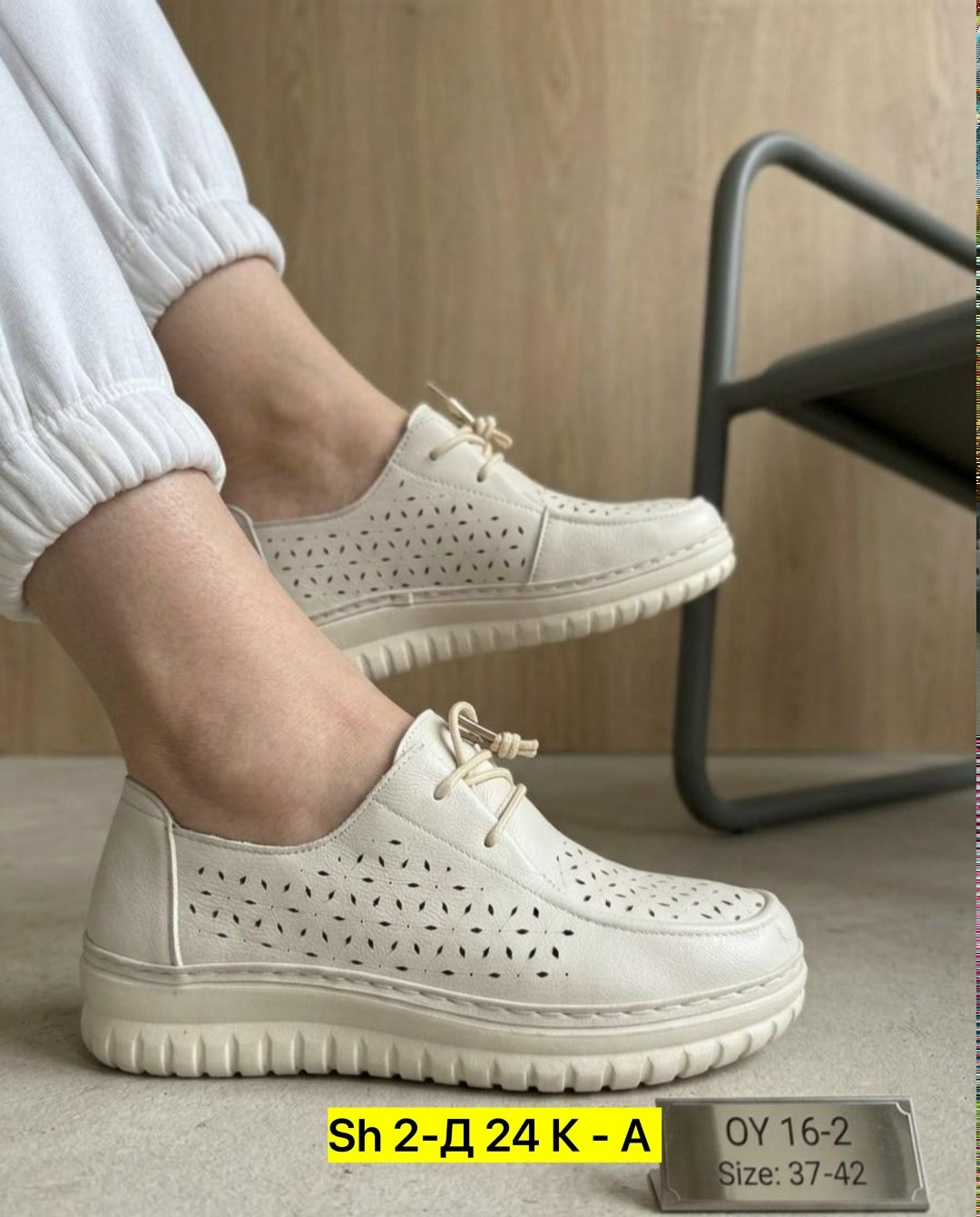 ,женская ,обуви, женская ,туфли женские