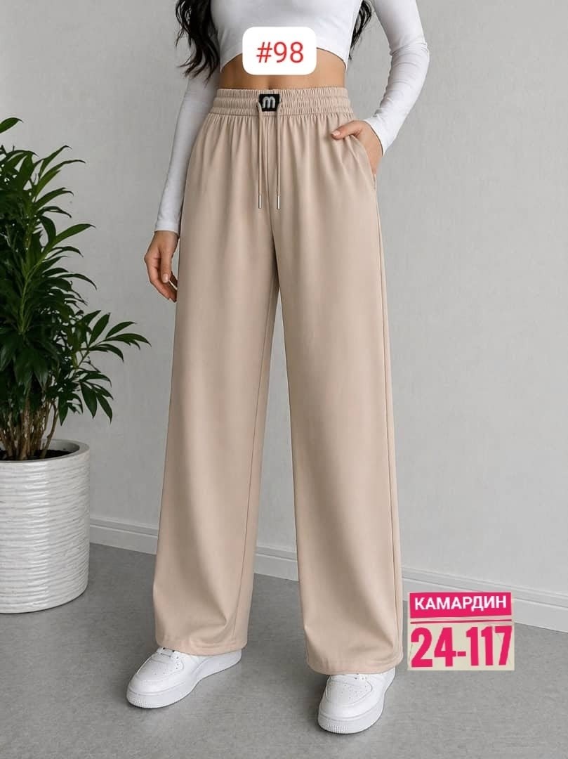 штаны палаццо женские спортивные серые,джеггинсы палаццо широкие спортивные штаны bao style,брюки палаццо спортивные женские,брюки женские палаццо,женские брюки