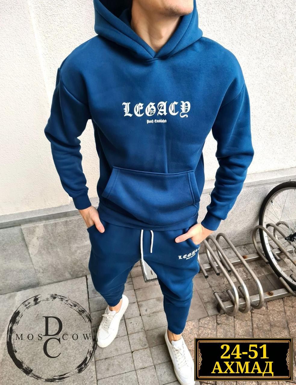 мужской спортивный костюм на флисе,мужской теплый спортивный костюм на флисе,костюм спортивный мужской,костюм теплый мужской спортивный,костюм мужской