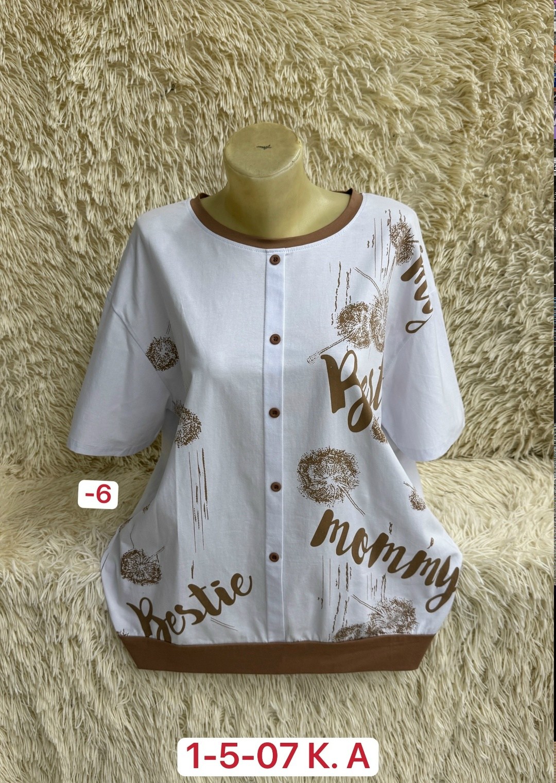 футболки женская,женская кофта,футболки женские больших размеров,блузка женская,туника нарядная