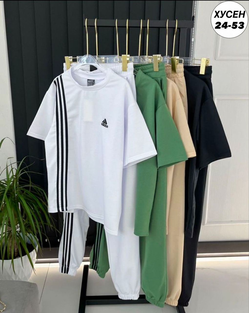 костюм спортивный женский,костюм спортивный женский adidas,костюм женский,костюм спортивные женские костюмы,спортивный костюм