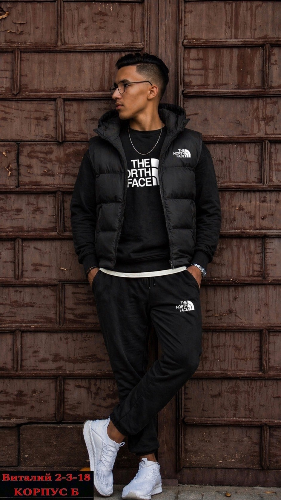 костюм на флисе,костюм спортивный,мужские спортивные костюмы,спортивный костюм с жилеткой мужской,костюм для мужчин