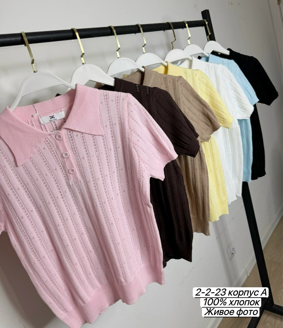 женская кофта,кофточка,женские вязаные свитера,свитера женские