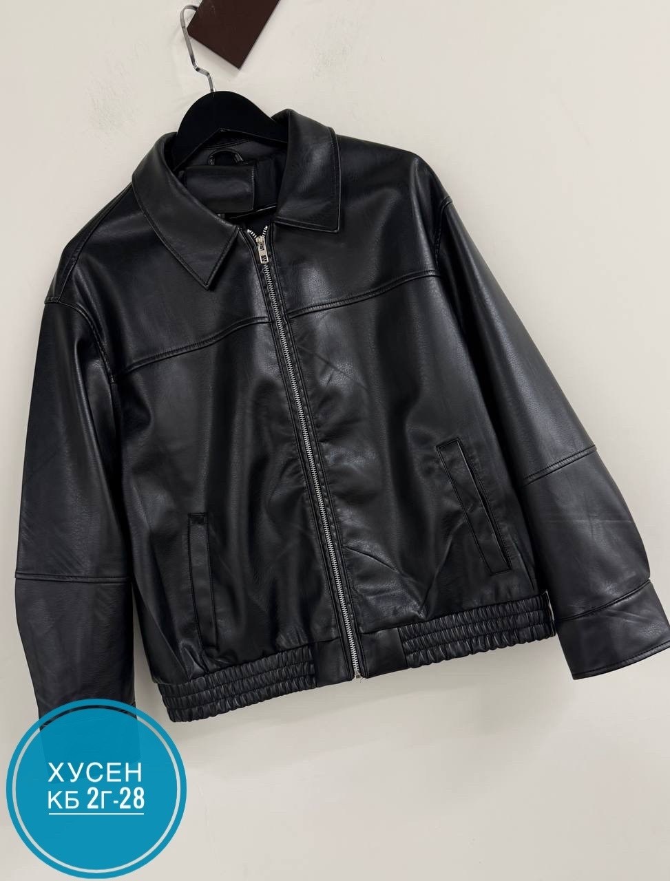 куртка кожаная,мужская кожаная куртка,куртка кожаная женская,куртка из искусственной кожи женская,куртка