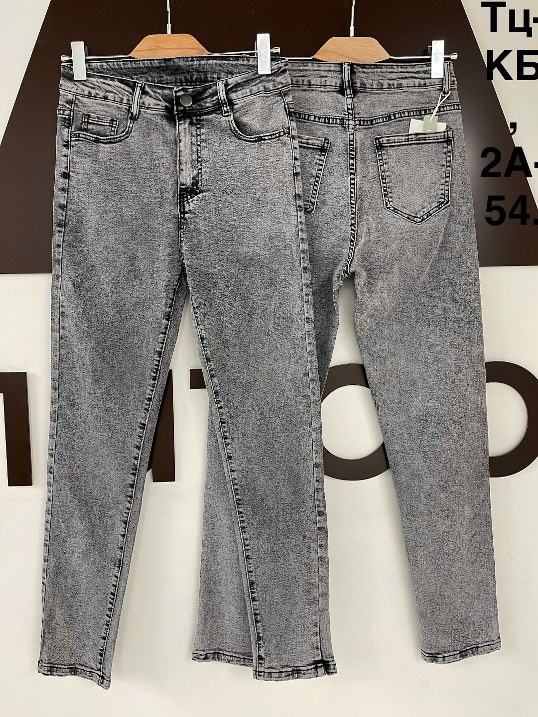 джинсы женские,джинсы мом,джинсы брюки,джинсы джинсы,джинсы