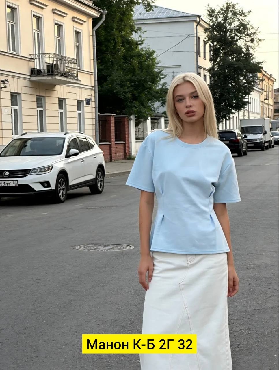 джинсы штаны,женские джинсы,футболки женская оверсайз,футболка женская,джинсы брюки