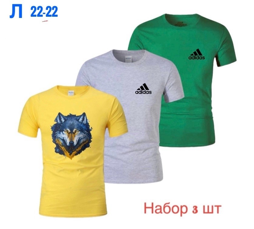 футболки мужские,мужская футболка adidas,футболки для мужчин,футболки адидас,футболка