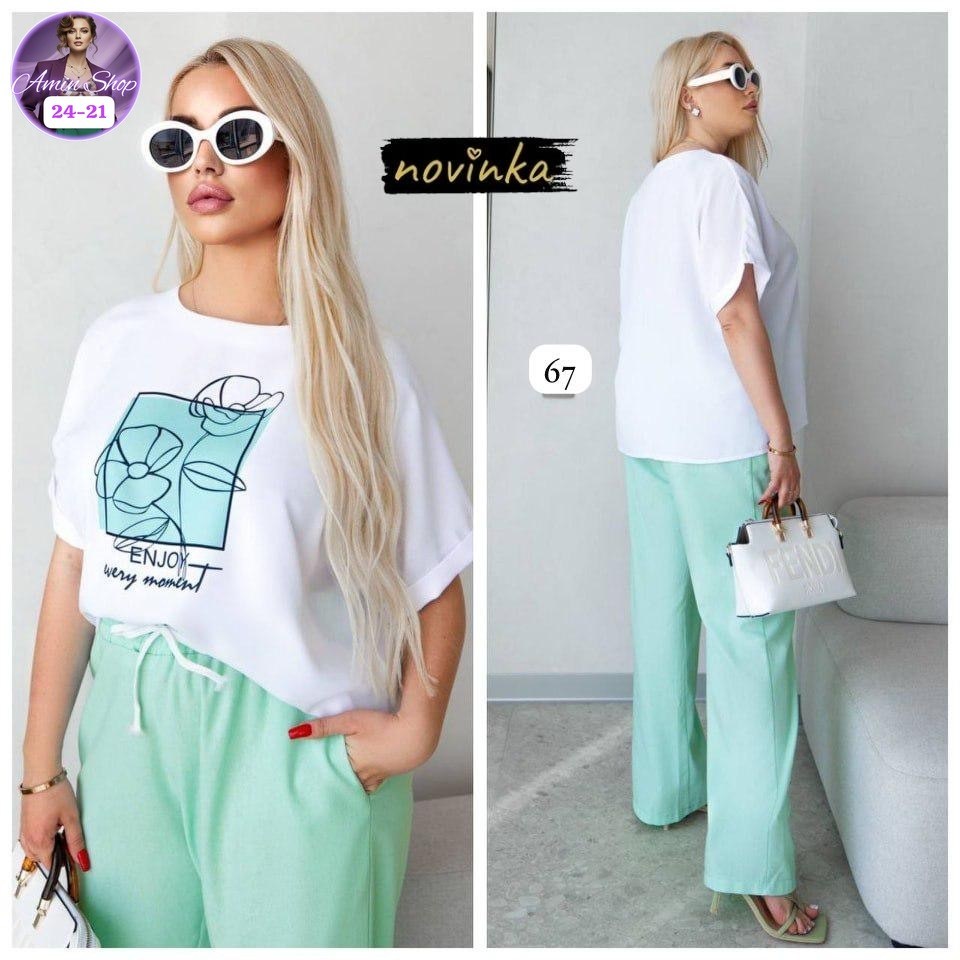 костюм свободного кроя,костюм женский двойка,костюм женский,спортивные костюмы женские,костюм двойка