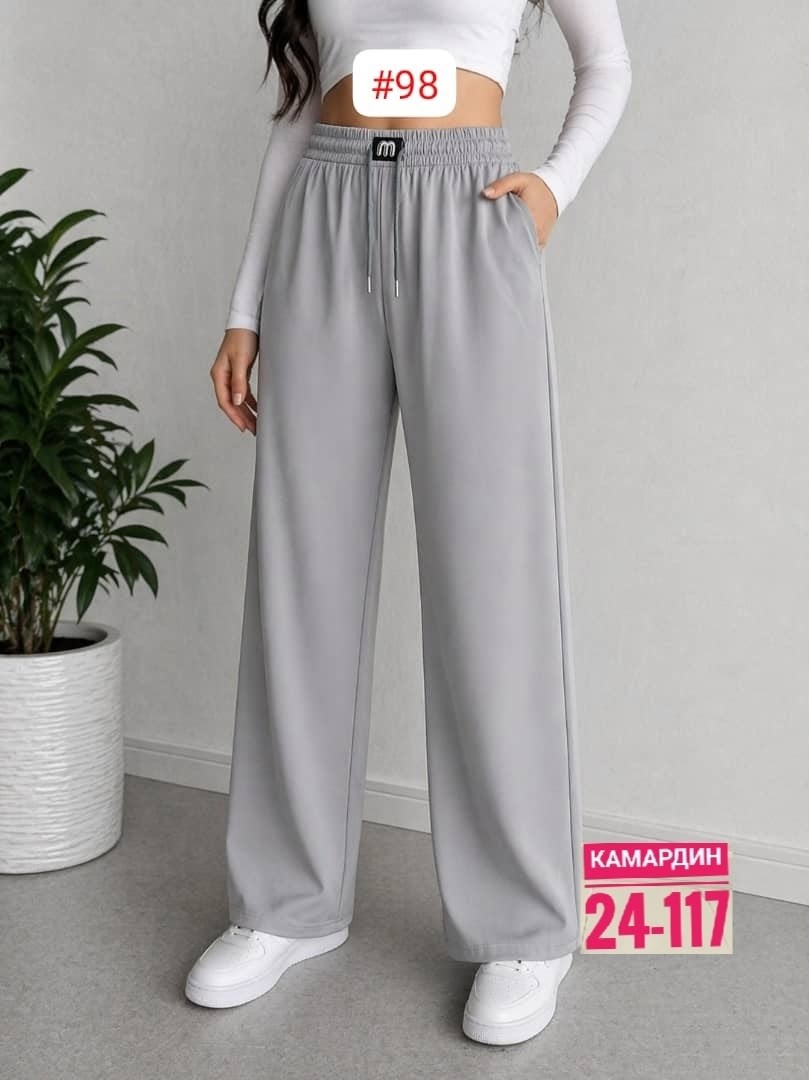 штаны палаццо женские спортивные серые,джеггинсы палаццо широкие спортивные штаны bao style,брюки палаццо спортивные женские,брюки женские палаццо,женские брюки