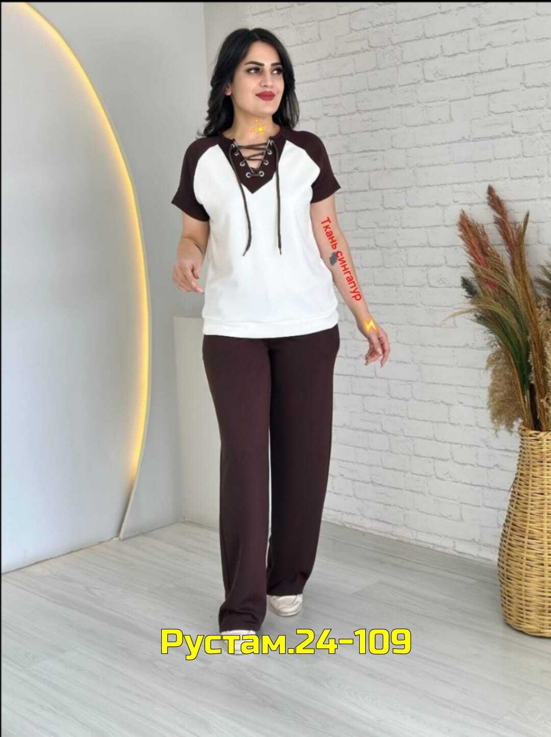 костюм двойка женская,костюм двойка,костюм двойка женский брючный,трикотажный костюм двойка,костюм женский