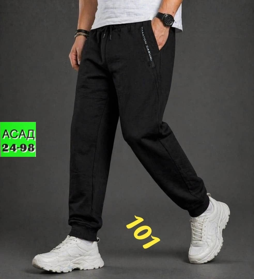 брюки спортивные мужские,мужские спортивные штаны,штаны спортивные,штаны на флисе,спортивные брюки