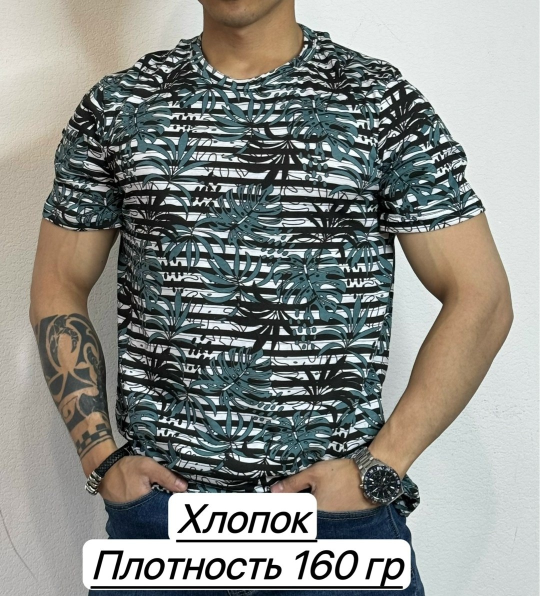 мужская футболка,футболки для мужчин,футболка,хлопок футболка,футболки и майки