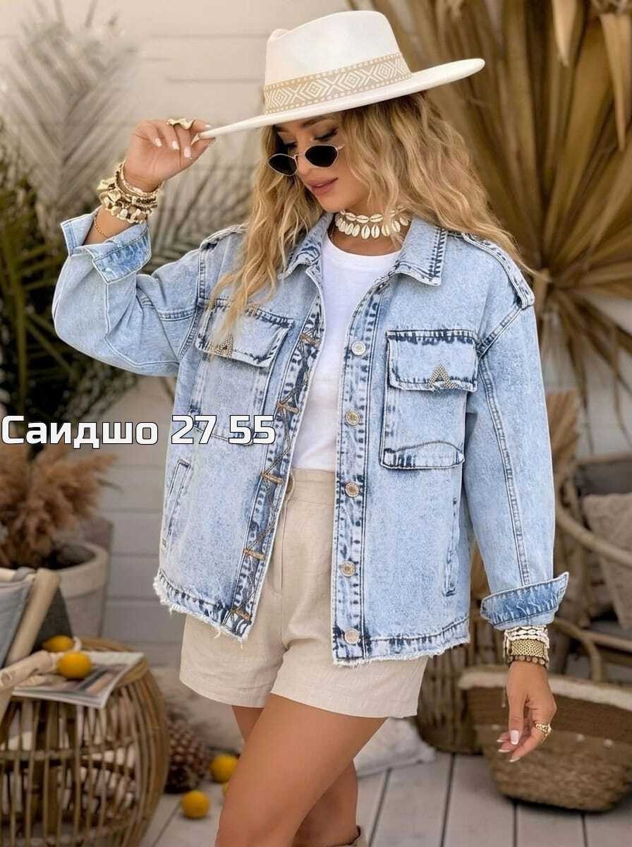 куртка джинсовая женская,джинсовая куртка,джинсовка,легкая джинсовая куртка женская,джинсовая куртка летняя