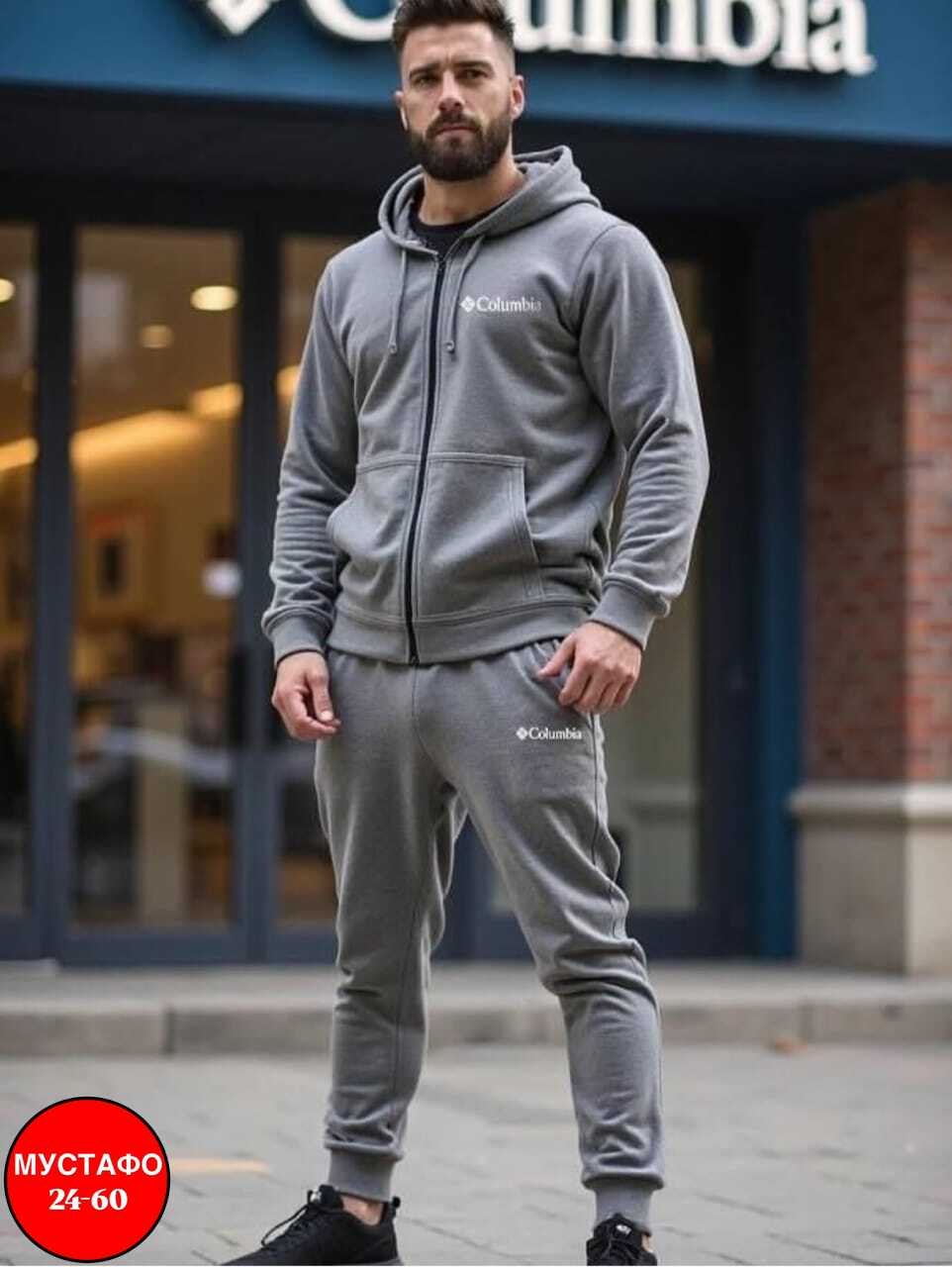флисовые костюмы мужские спортивные,спортивный костюм мужской демисезонный на флисе коричневого цвета,спортивный костюм мужской на флисе,мужские спортивные костюмы,костюм на флисе мужской