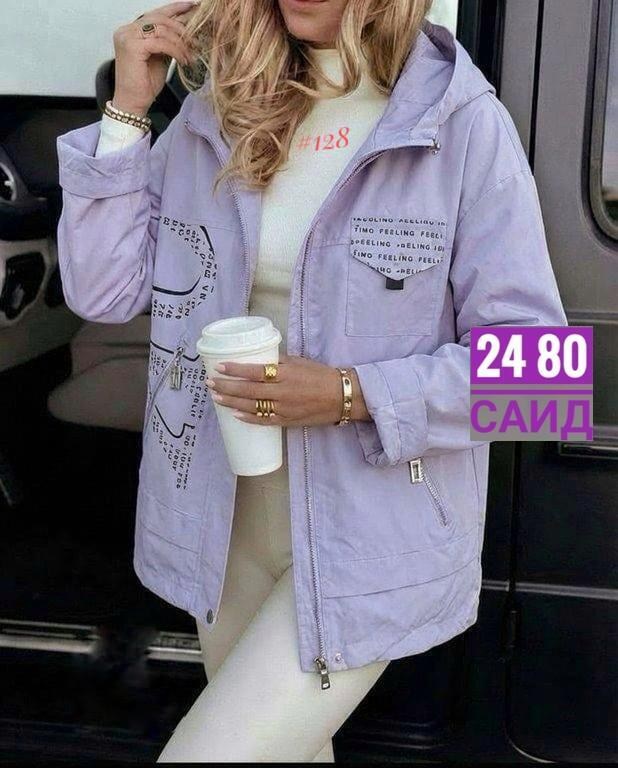 куртка женская,демисезонная куртка,куртка,стильная куртка,куртки