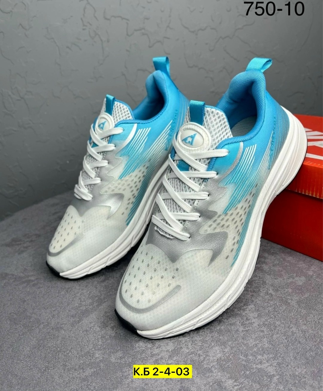 кроссовки,мужские кроссовки,кроссовки для мужчин,кроссовки повседневные,кроссовка мужской