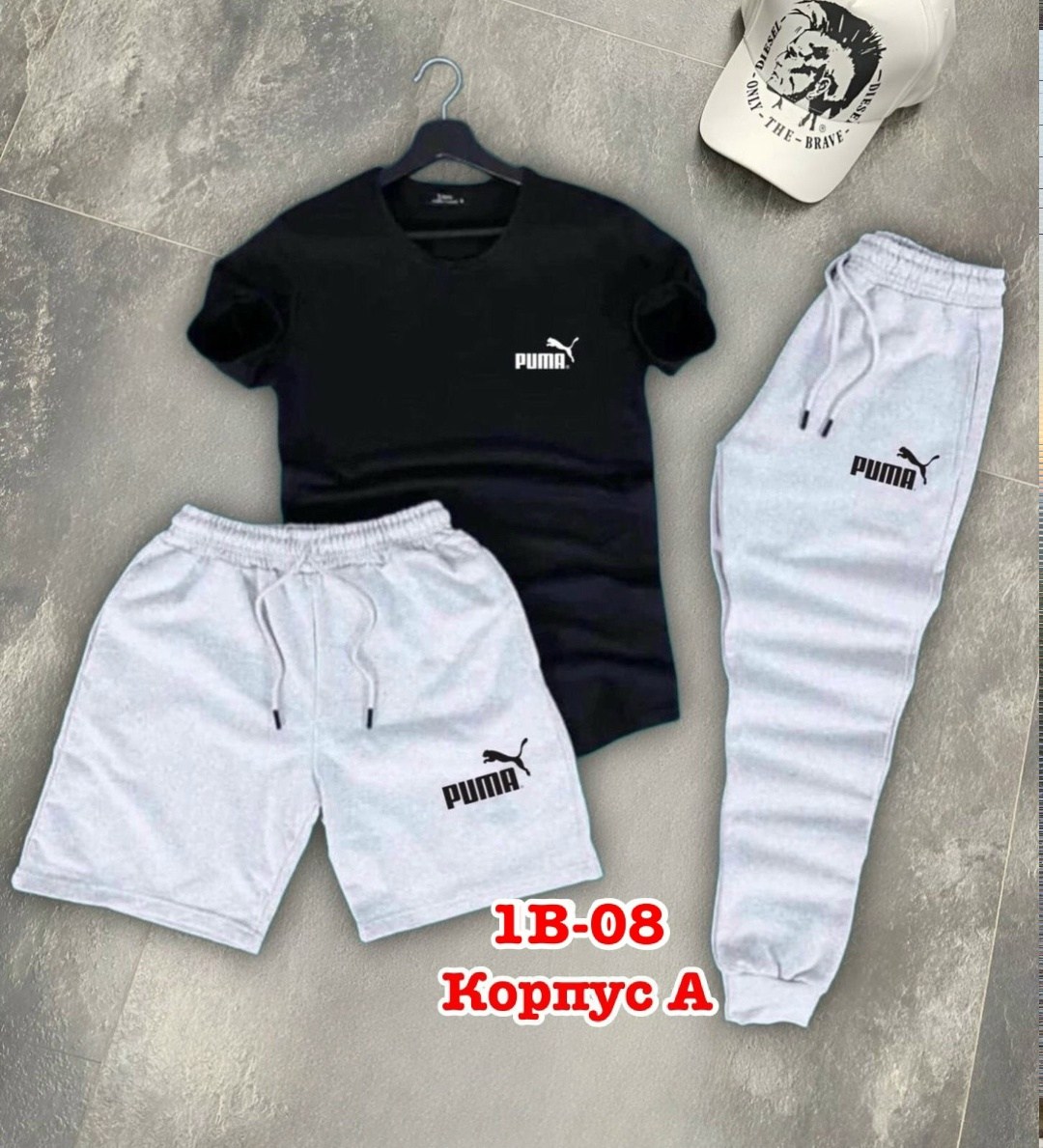 костюм спортивный мужской,спорт костюм,спортивные костюмы,костюм мужской puma,костюм для мужчин