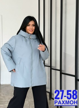 Верхняя одежда