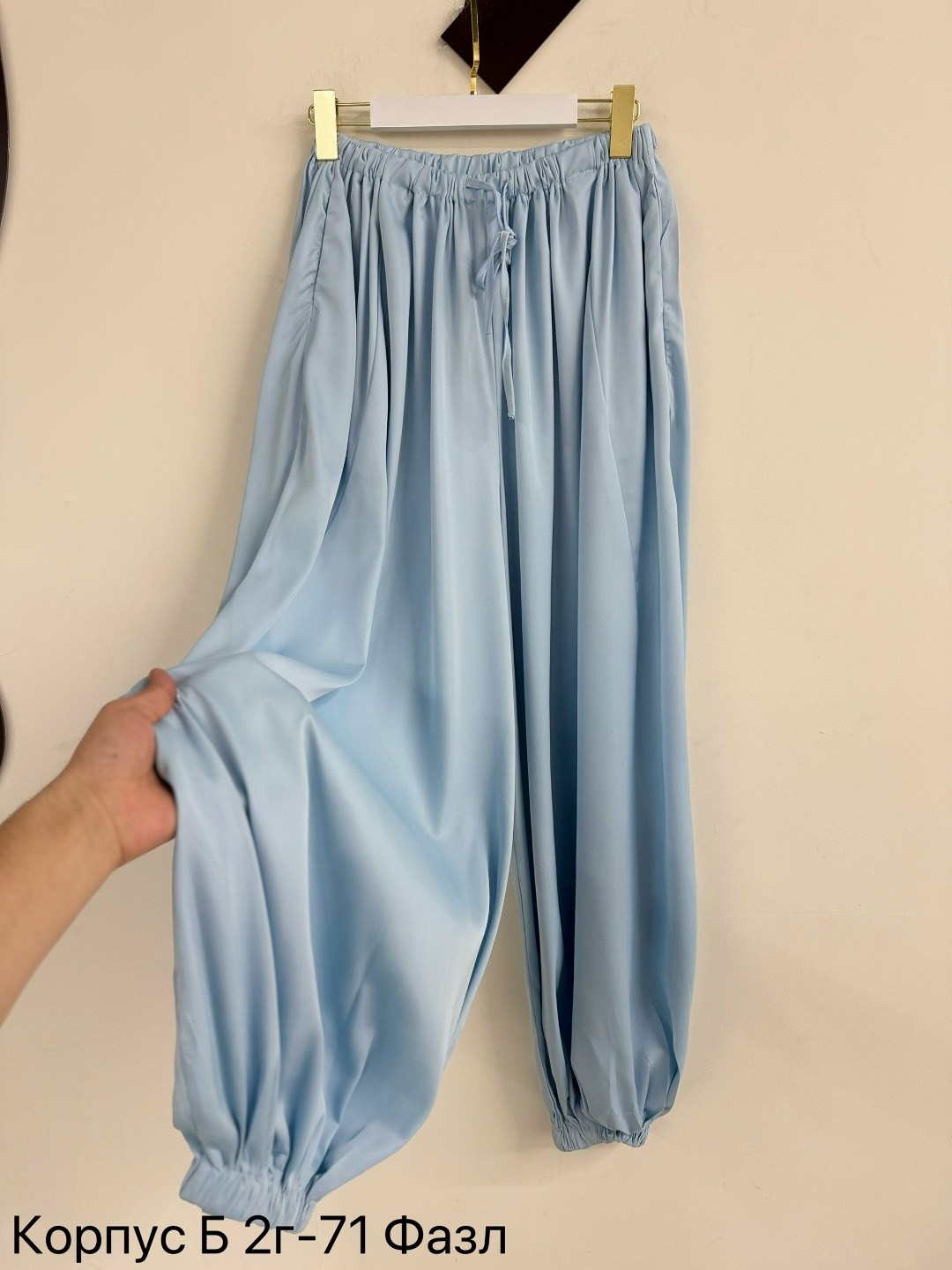 брюки свободные,широкие атласные штаны,шелковые брюки,женские свободные брюки qdnixila из атласа,атласные брюки