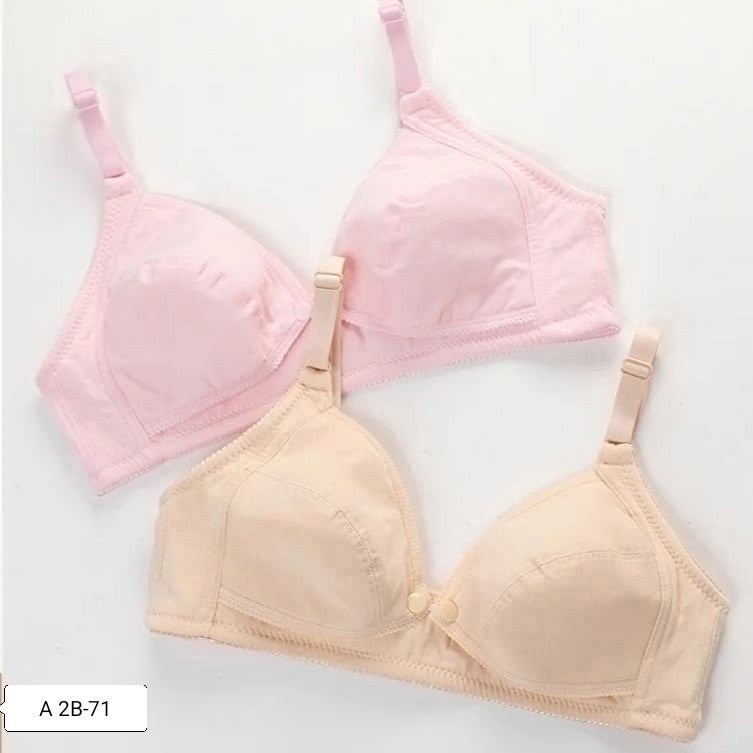 бюстгальтер для девочки,бюстгальтер,бюстгальтер хлопок,нижнее белье хлопковое,нижнее белье бюстгальтер