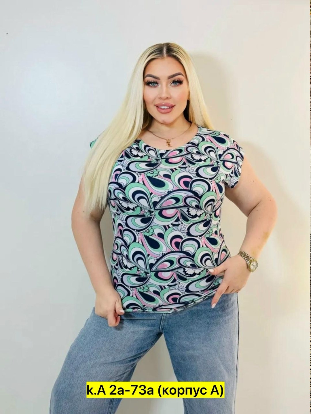 футболки женские больших размеров,футболка большие размеры с принтом,женская кофта,женская футболка,блузка женская
