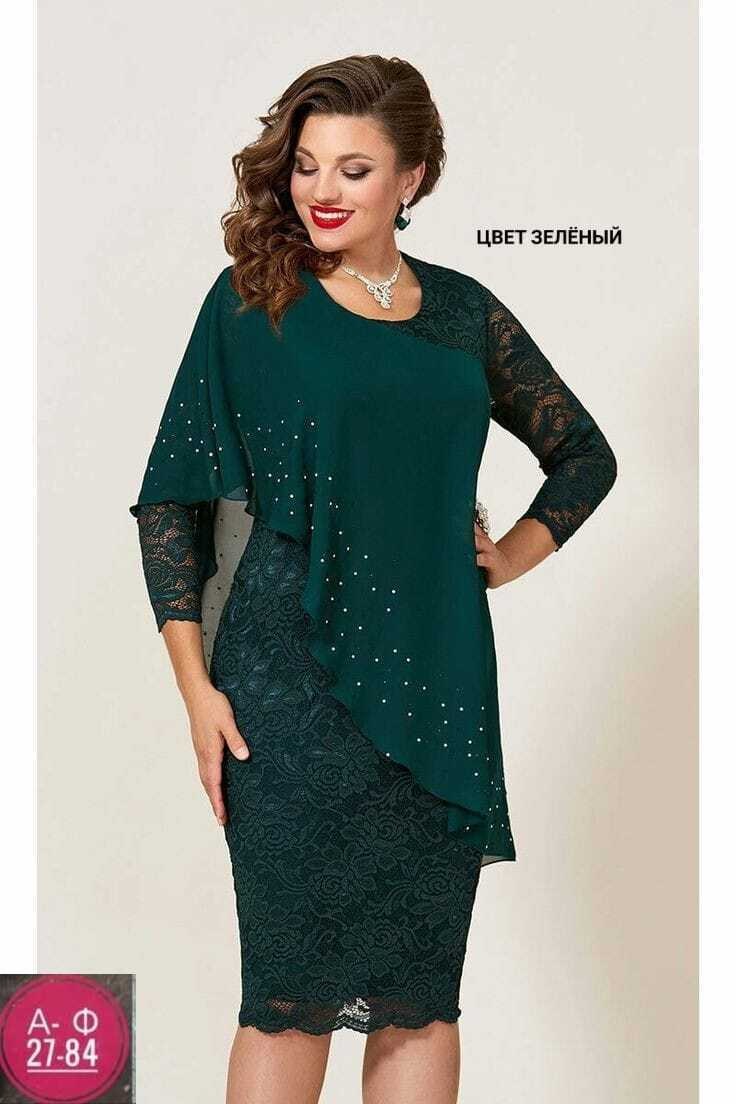 платье vittoria queen,нарядное платье,платье vittoria queen 1313/4 василек,платье с гипюром для полных женщин,платье женской