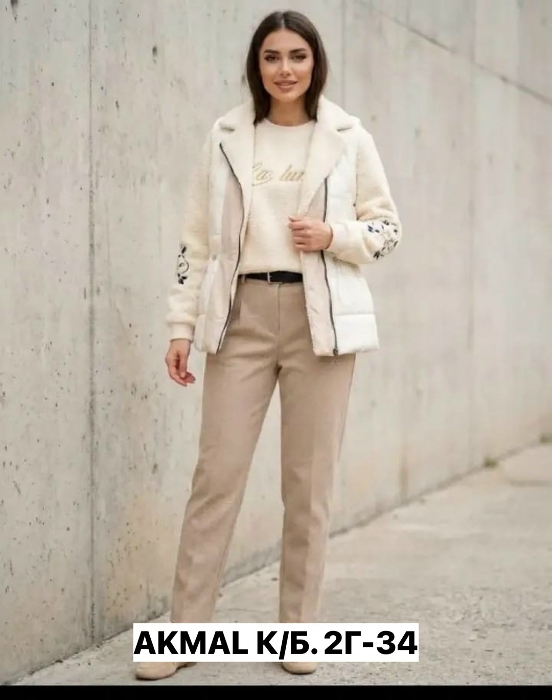 модные дубленки,дубленка женская,дубленка короткая,дубленка куртка,куртка