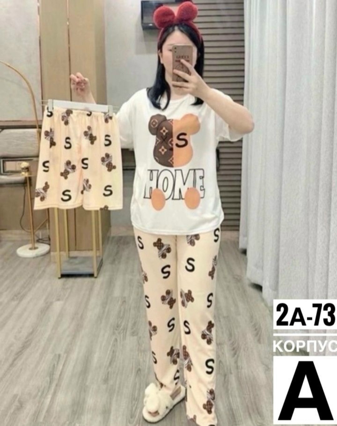 пижама женская костюм,пижама женская,женский пижама домашний костюм,домашняя одежда пижама,домашний костюм пижама