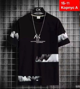 Футболка