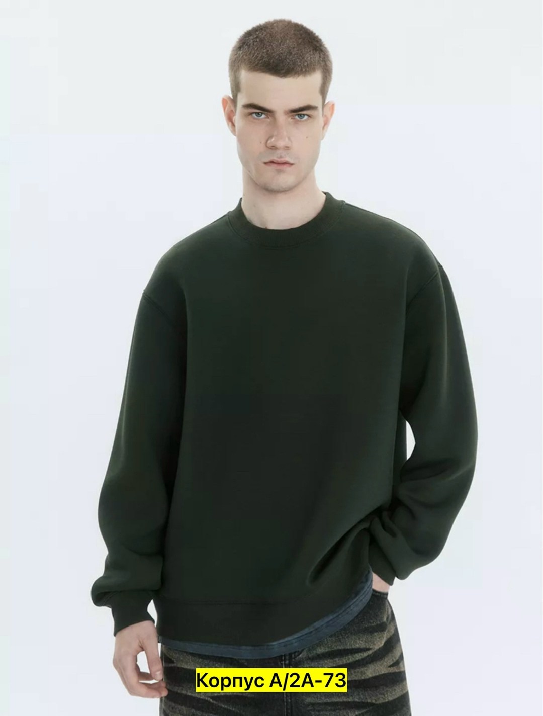 повседневный свитшот,оверсайз свитшот,мужской свитшот оверсайз,толстовка оверсайз,джемпер мужской