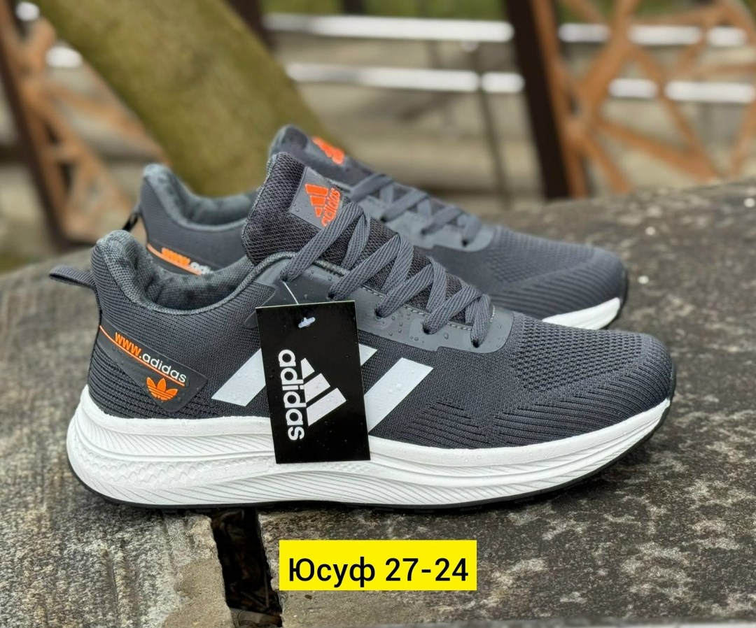 кроссовки adidas,кроссовки мужские adidas,мужские-кроссовки,кроссовка мужской,кроссовки