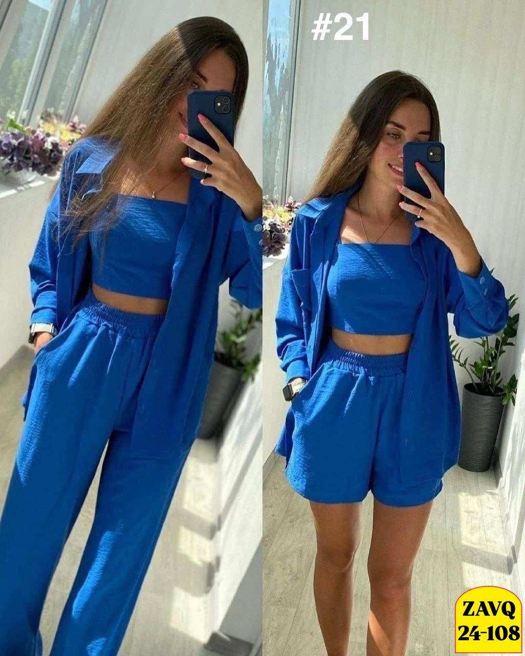 костюм женский тройка,костюм голубой,повседневный костюм,женский костюм летний,женские костюмы