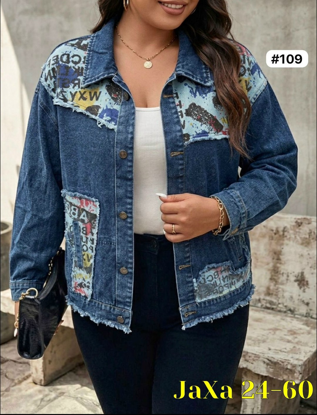 куртка джинсовая женская,джинсовая куртка,женская джинсовая куртка большого размера,модные джинсовые куртки,джинсовая куртка женская джинсовка