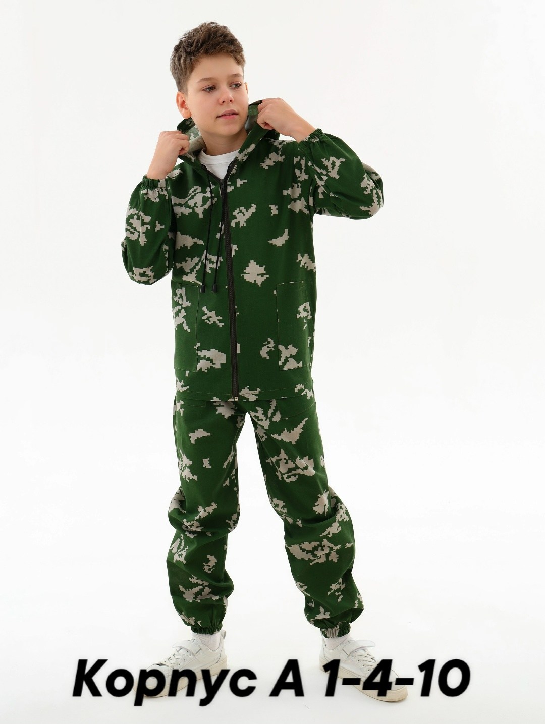 костюм камуфляж,детский камуфляжный костюм,костюм орион камуфляжный,камуфляжные костюмы,костюм детский