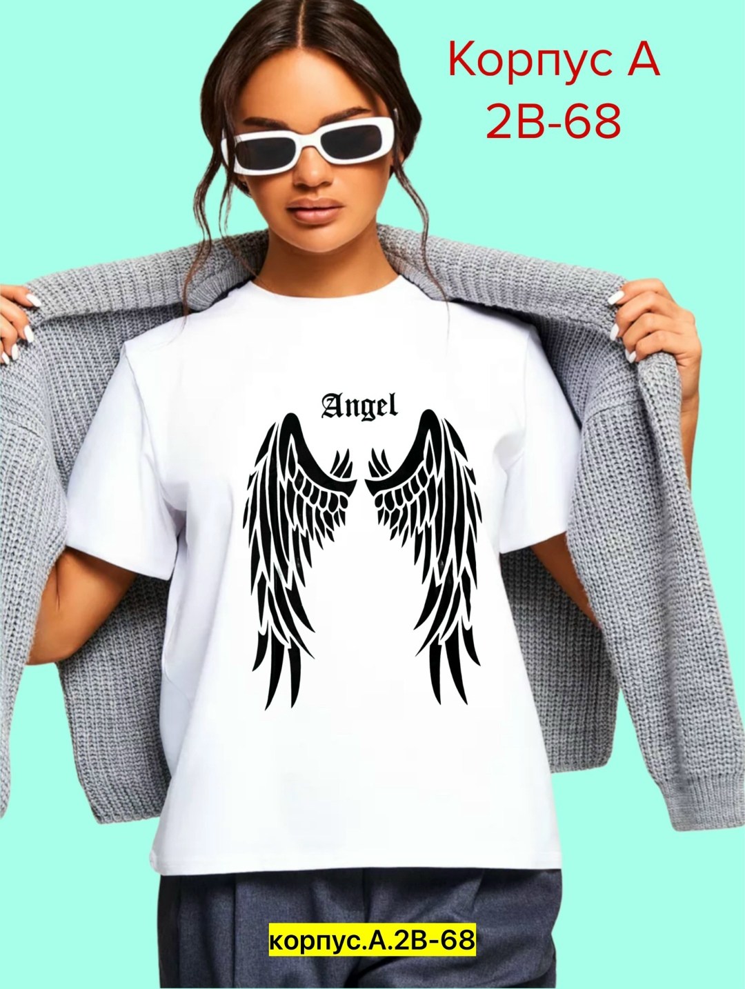 футболки женская,футболки женские с принтом,футболка футболка женская,футболка,футболки и топы