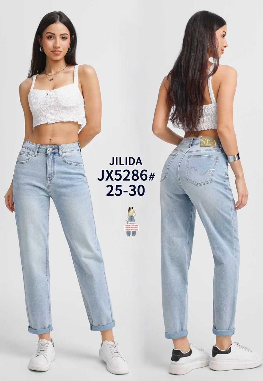 женские джинсы,джинсы женские широкие,брюки джинсы,джинсы,женские джинсы бананы