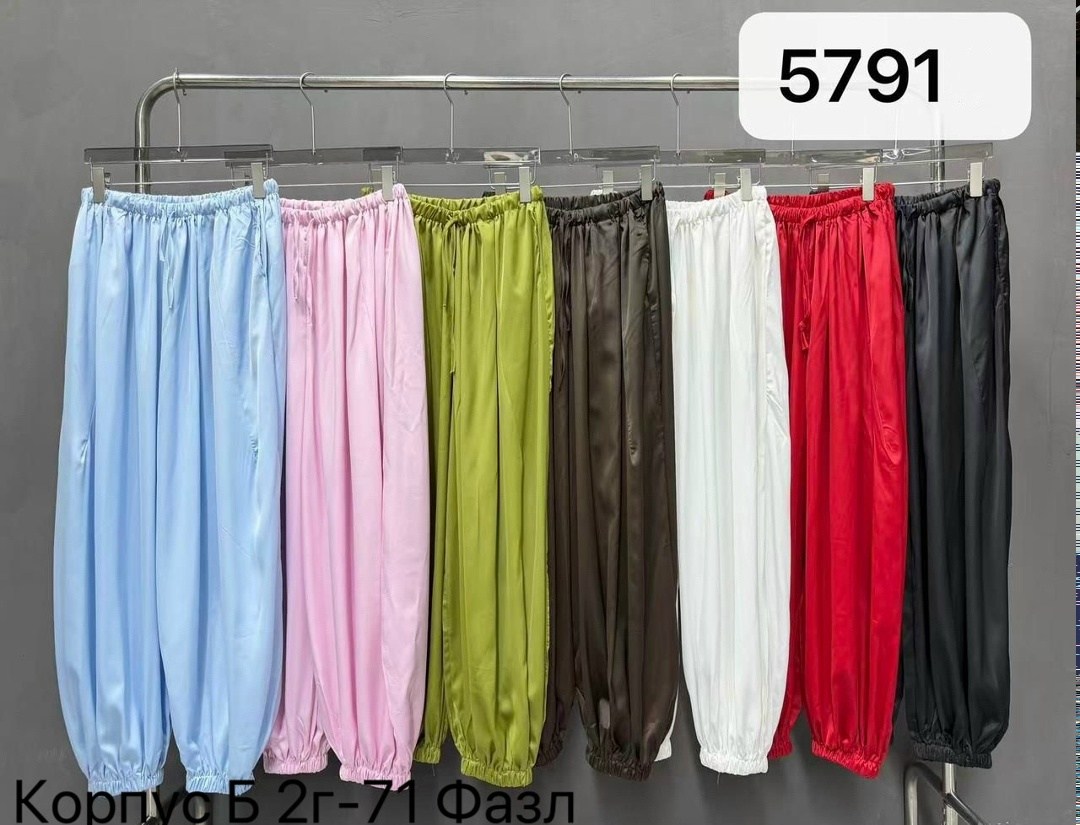 брюки свободные,широкие атласные штаны,шелковые брюки,женские свободные брюки qdnixila из атласа,атласные брюки