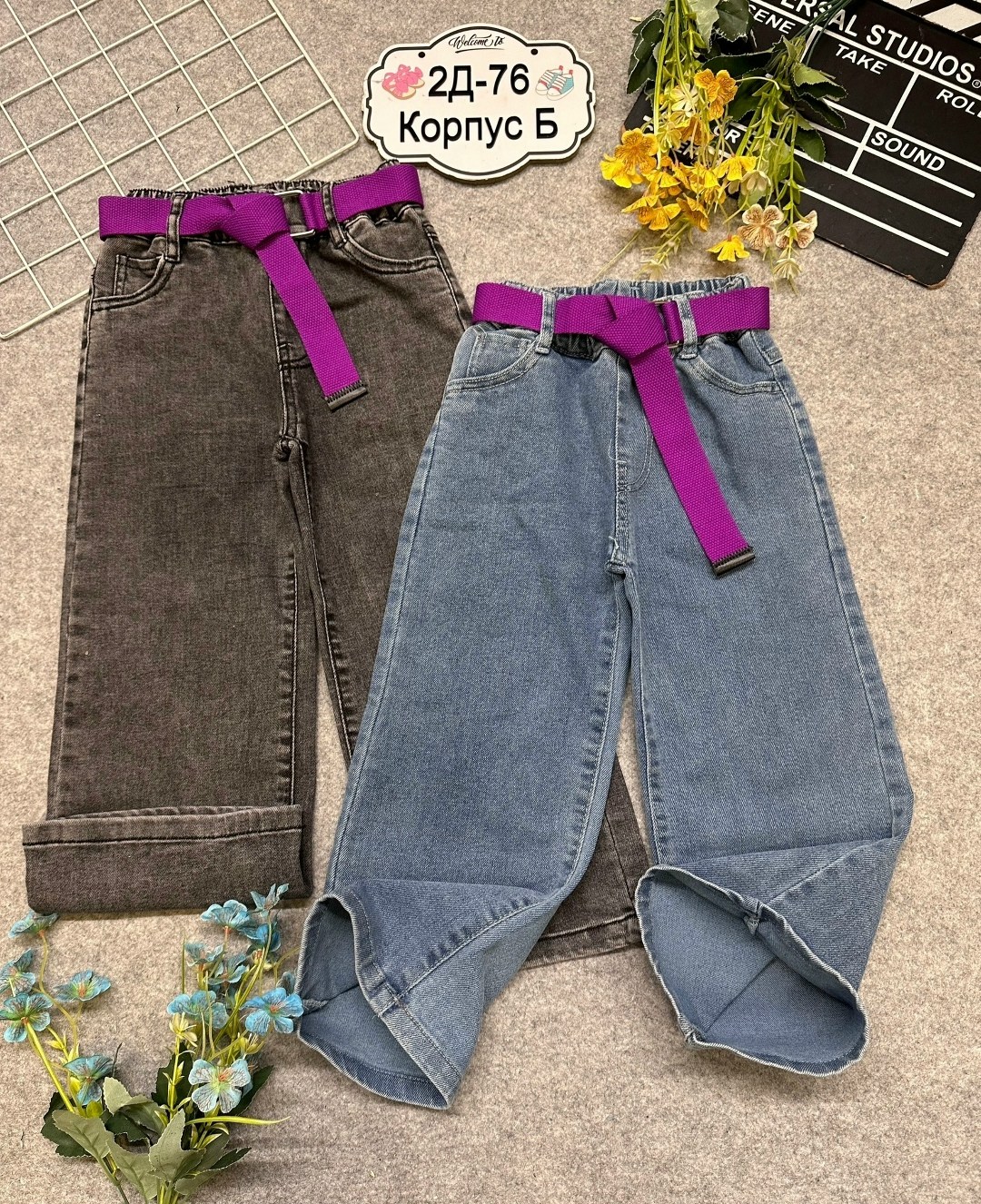 джинсы палаццо для девочки,джинсы широкие для девочек,джинсы для девочки палаццо широкие подростковые,джинсы широкие,джинсы для девочки широкие batik