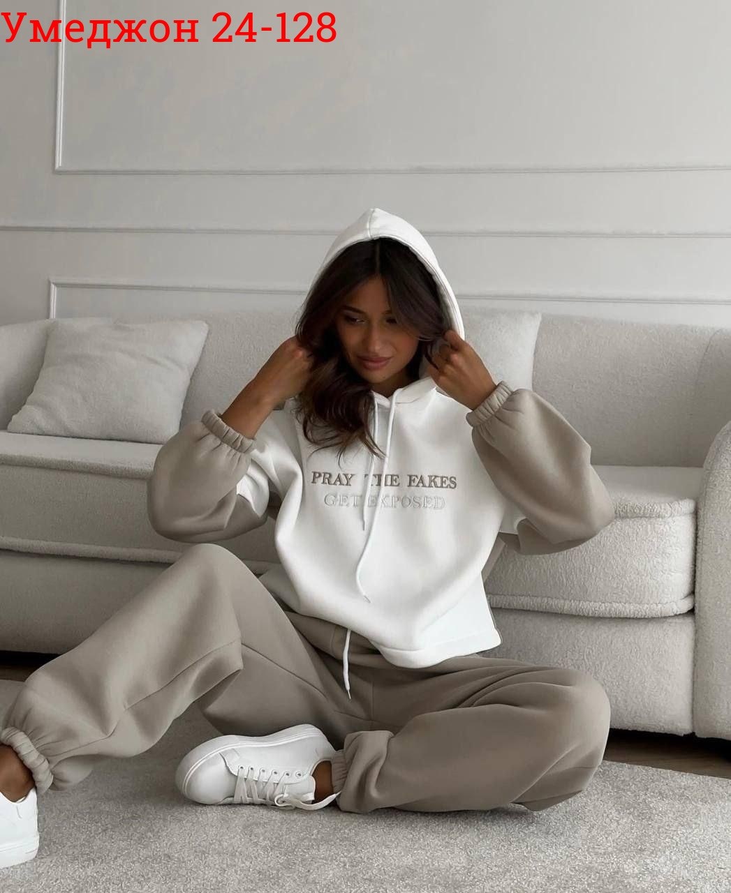 cпортивный костюм женский на флисе,cпортивный костюм женский теплый,женский костюм на флисе,спортивные костюмы женские,костюм на флисе