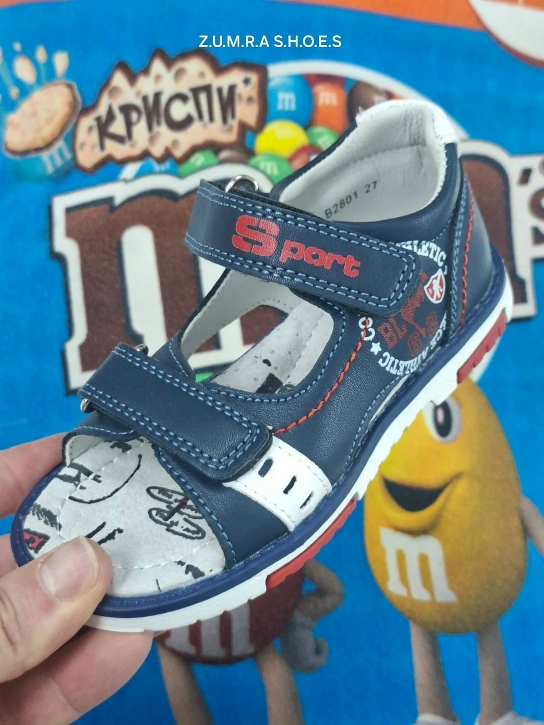 ,сандалии для мальчика,детские сандалии,сандалии детские для мальчика,сандалии сказка для мальчика