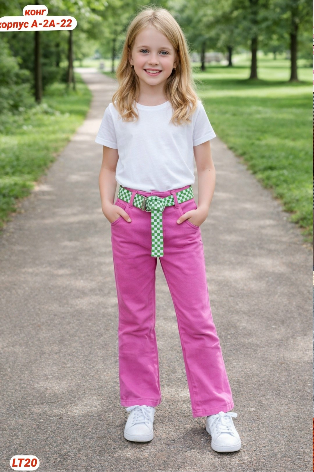 брюки для детей,брюки для девочек,брюки широкие,штаны джинсы,джинсы для девочек