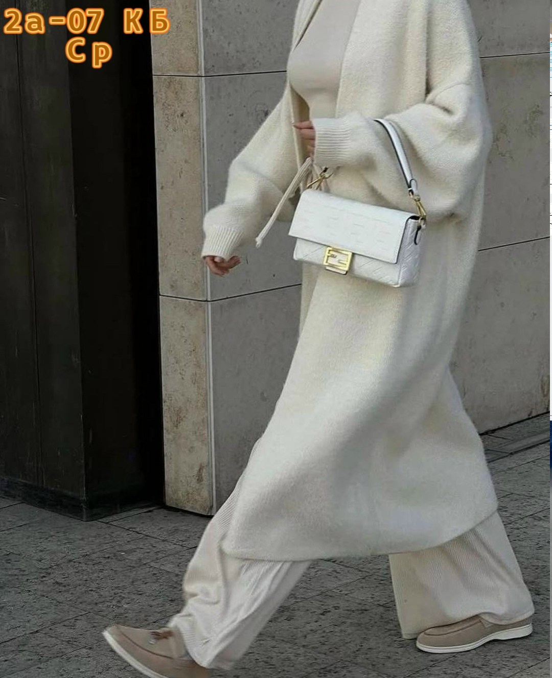 свитер длинный женский оверсайз liang 100453953,кардиган удлиненный теплый оверсайз,джемпер оверсайз,кардиган удлиненный теплый оверсайз davidova